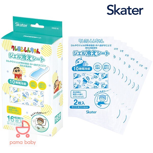 🆕【⭐訂購⭐】🇯🇵 日本直送 #Skater 卡通退熱貼(16片)［8款選］ 🌀 [ELBD-0111][260313]
