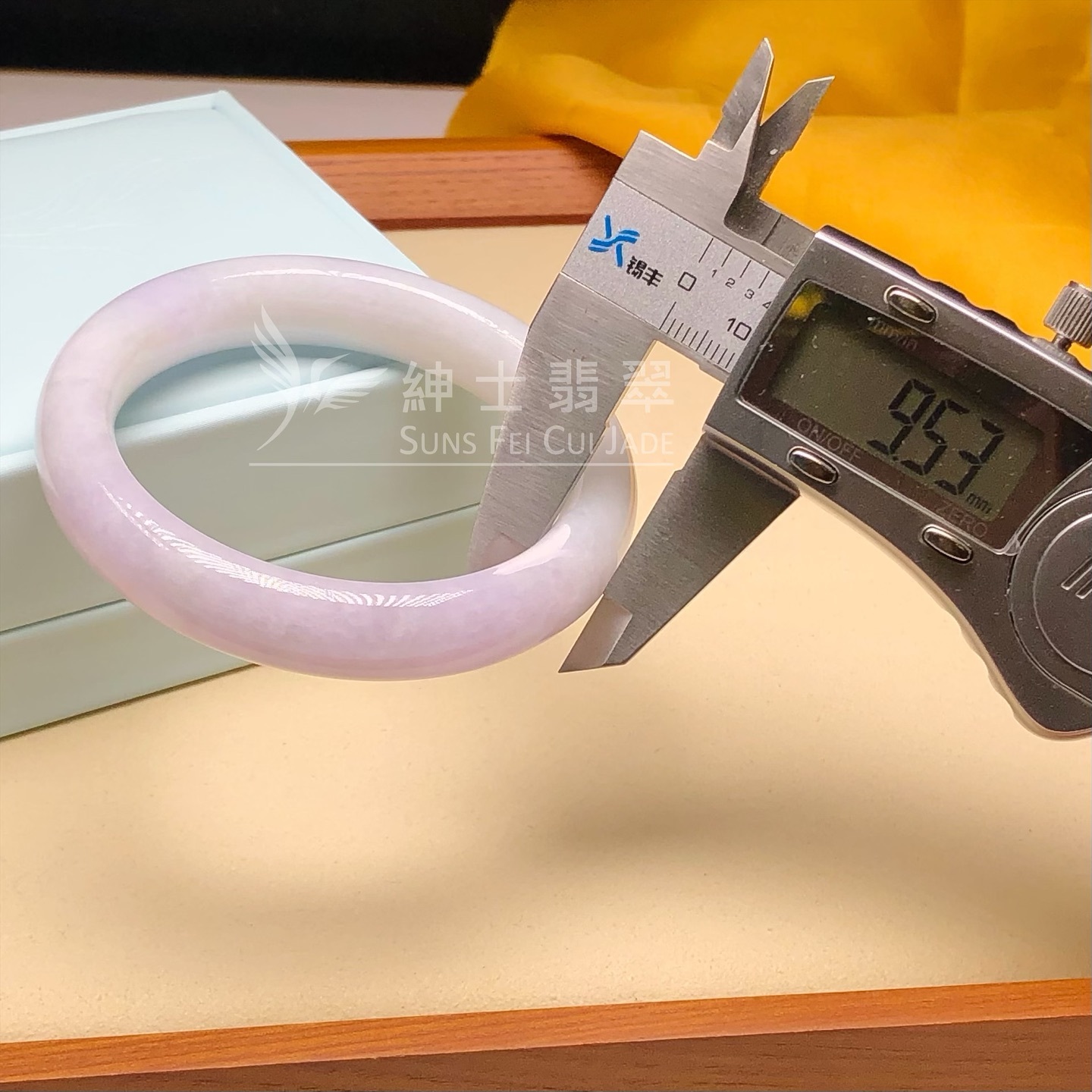 紫羅蘭福鐲54.8mm