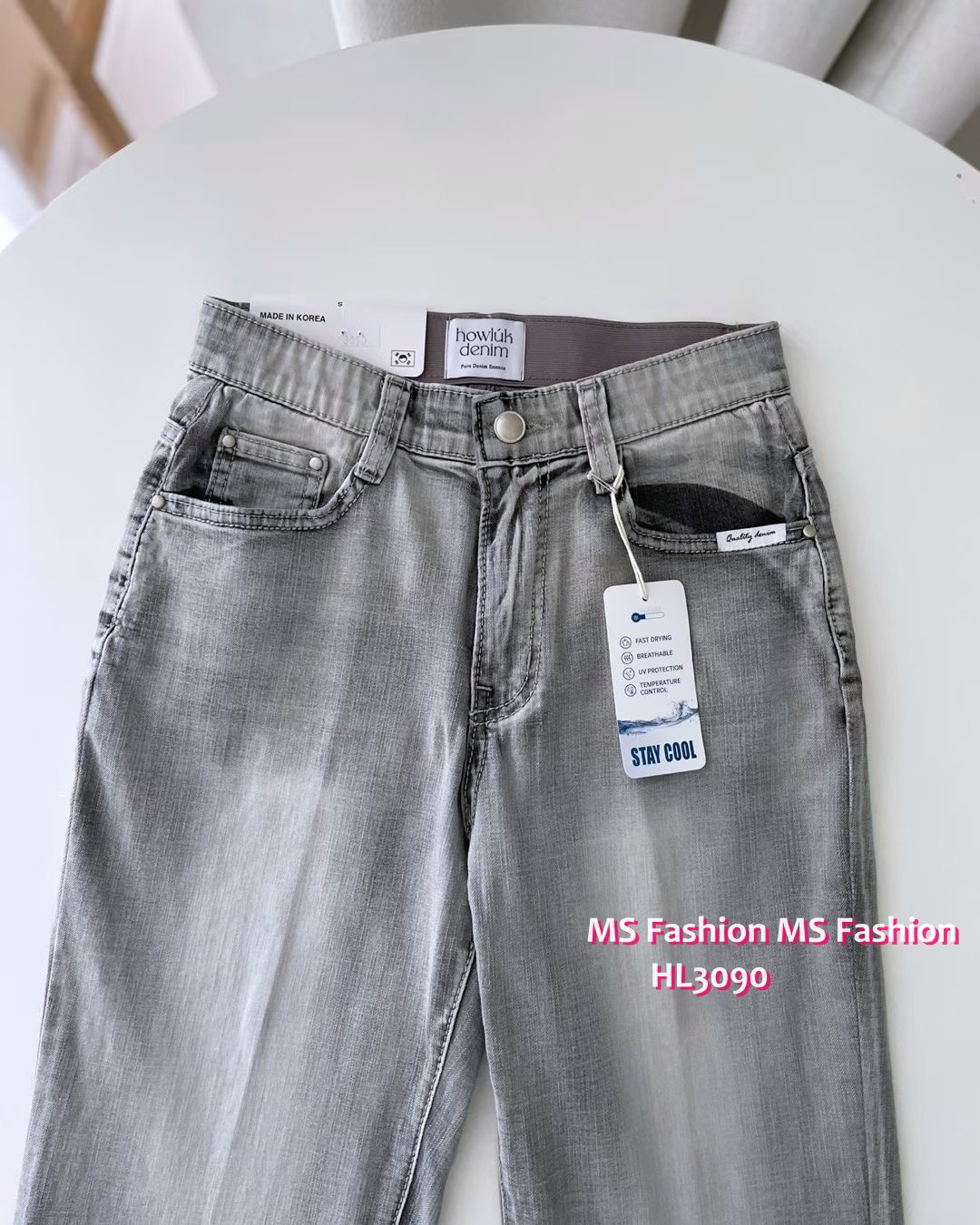 HL3090 韓國🌼Howluk灰刷色微喇叭牛