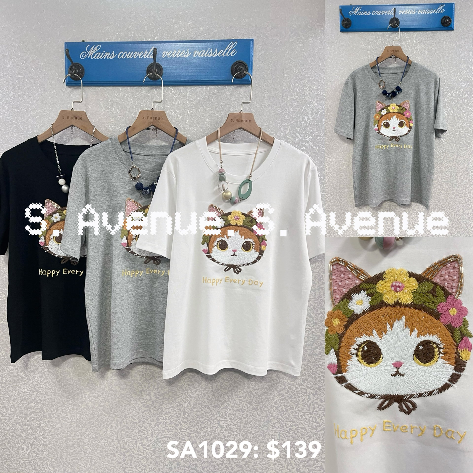 SA1029: 短袖繡可愛貓貓tee