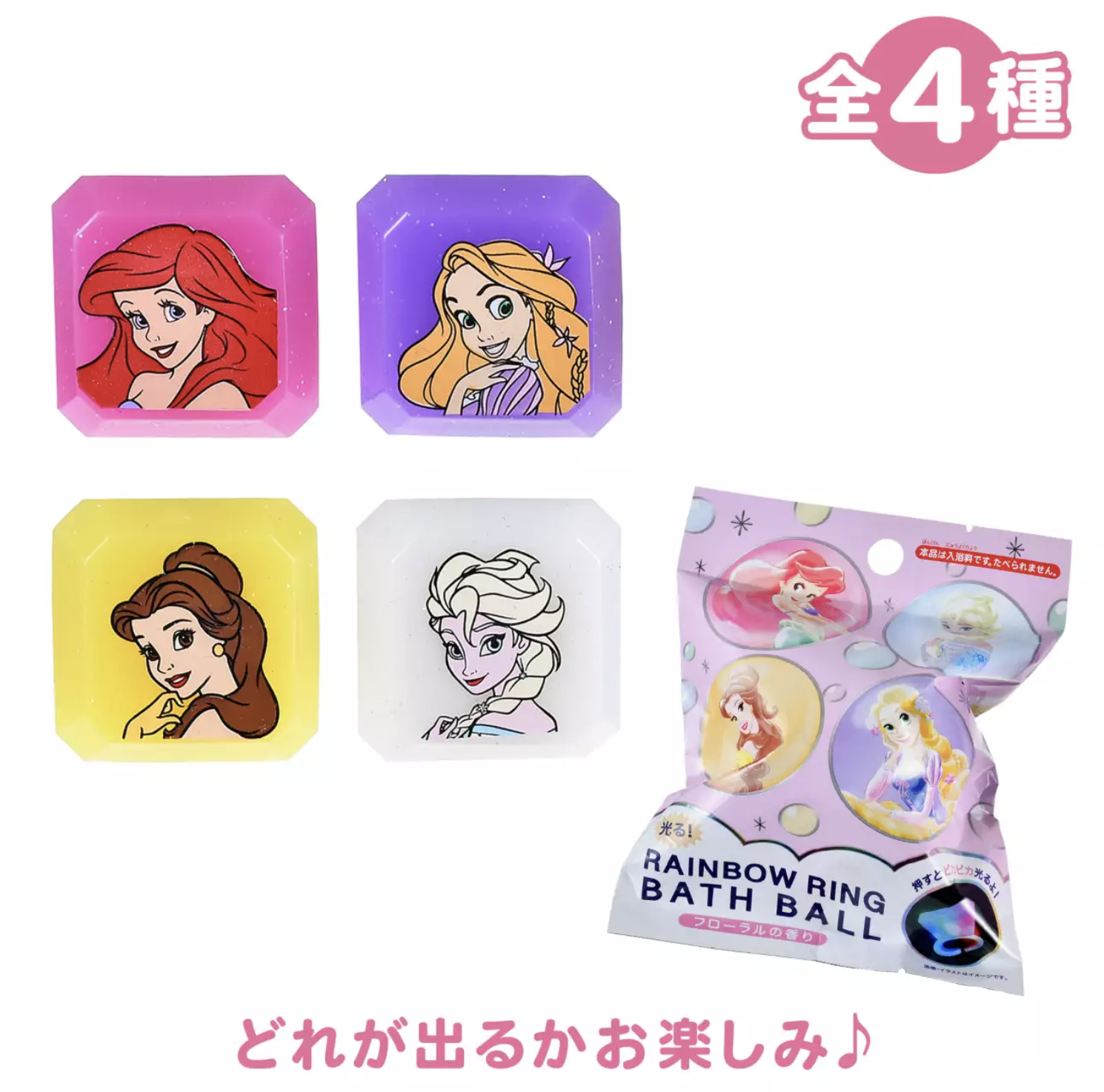 預訂 盲抽浴球 Minnie 造型裙