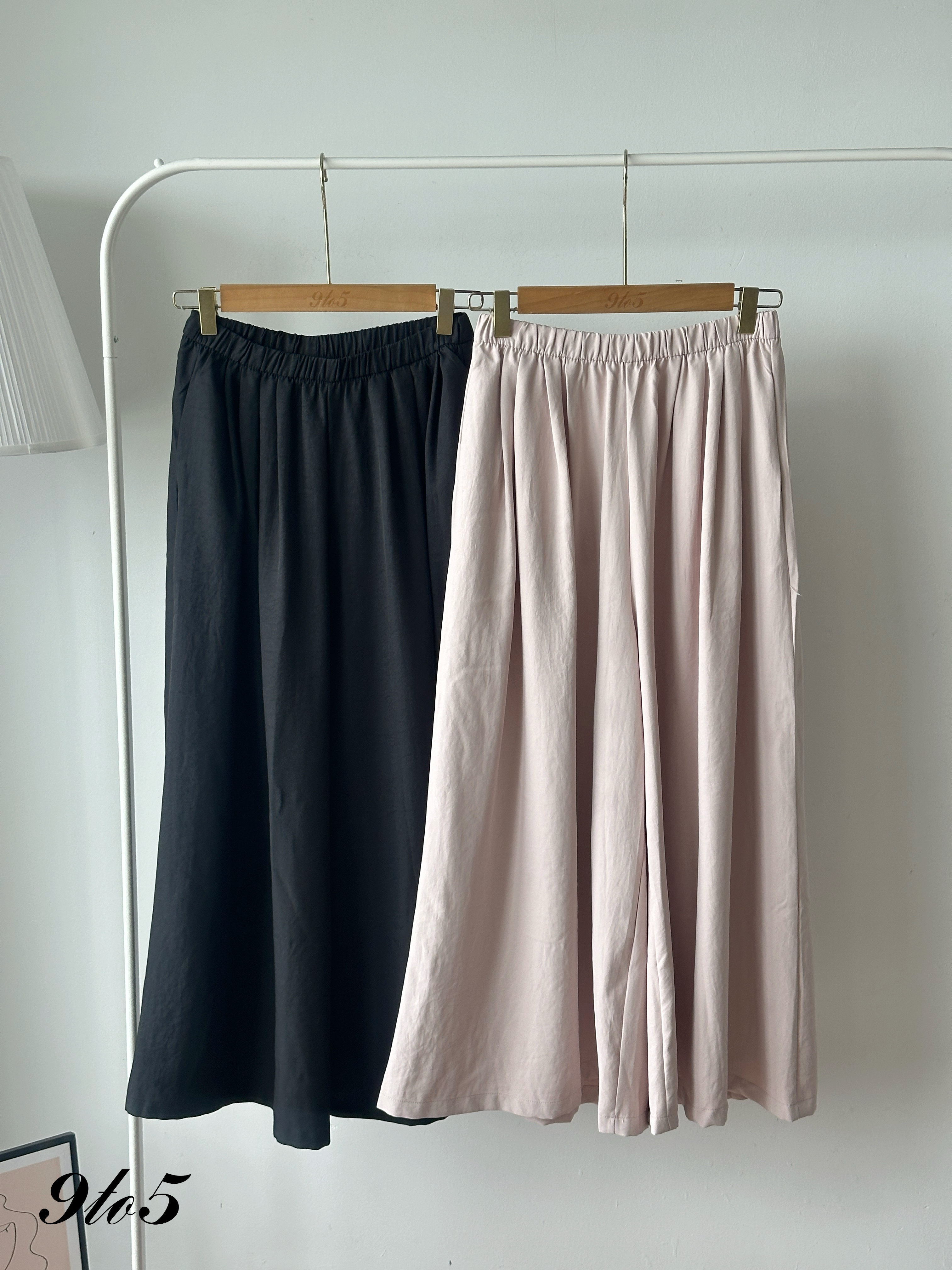 S1938 Wide Leg Long Pants - 4 Colors 