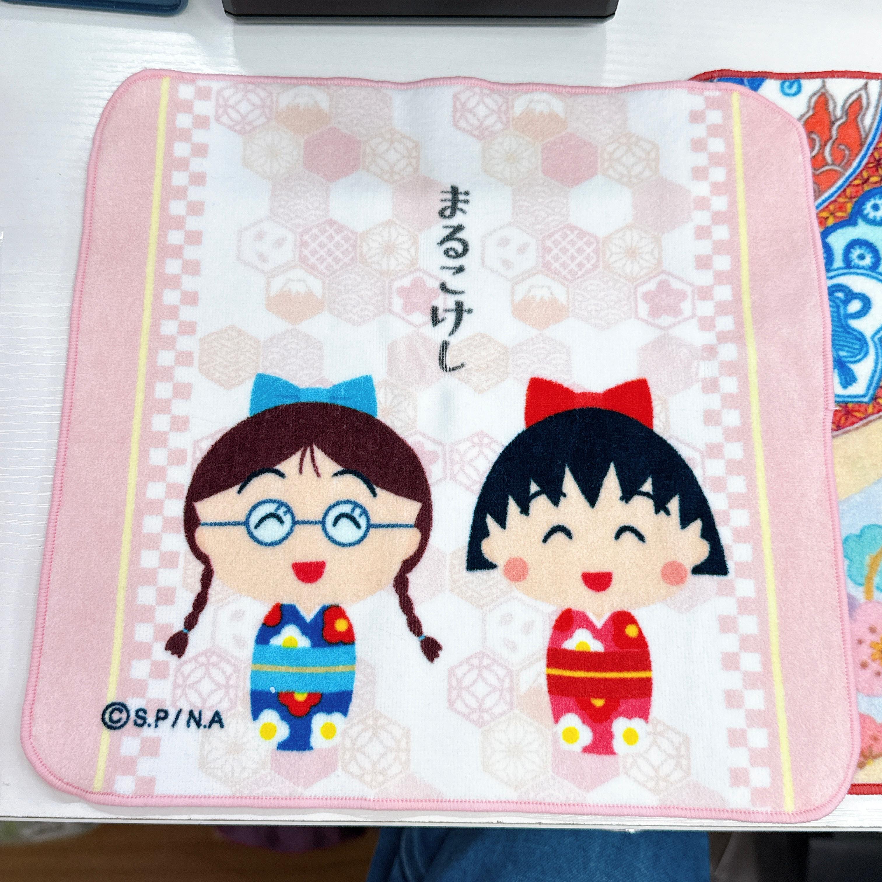 日本直送小丸子毛巾