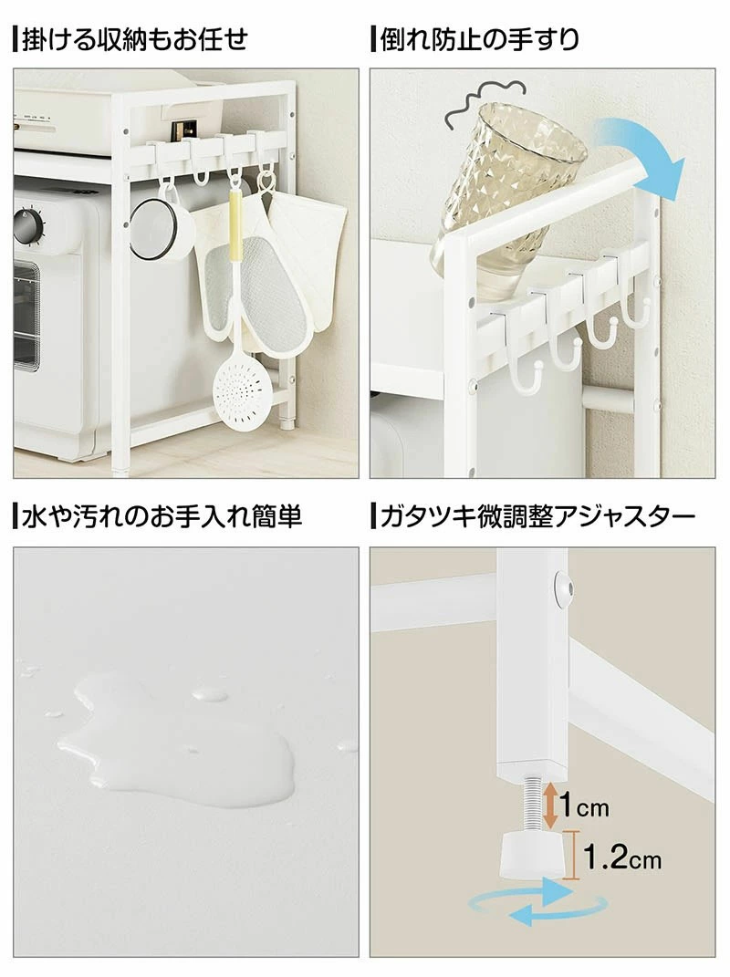 🔥🔥【日本直送《DAIWIN》可伸縮廚房層架】