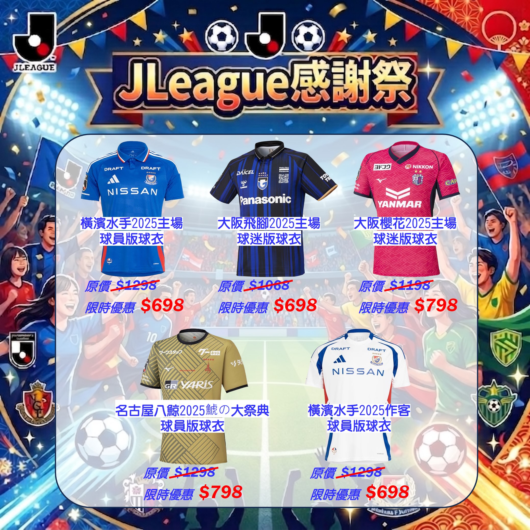 Mobile image