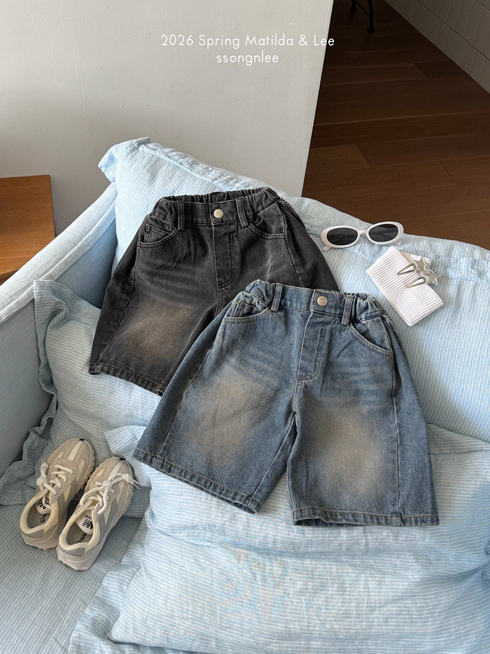 🇰🇷Matilda&Lee pants