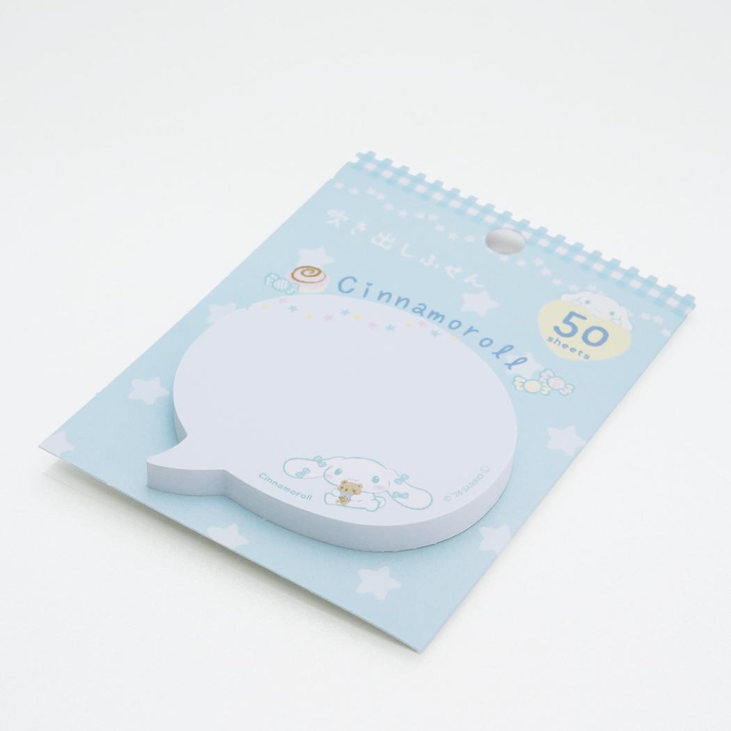 現貨｜Sanrio Cinnamoroll 玉桂狗 x Clothes-Pin 日本製 便利貼 Sticky Memo (FS-84142)