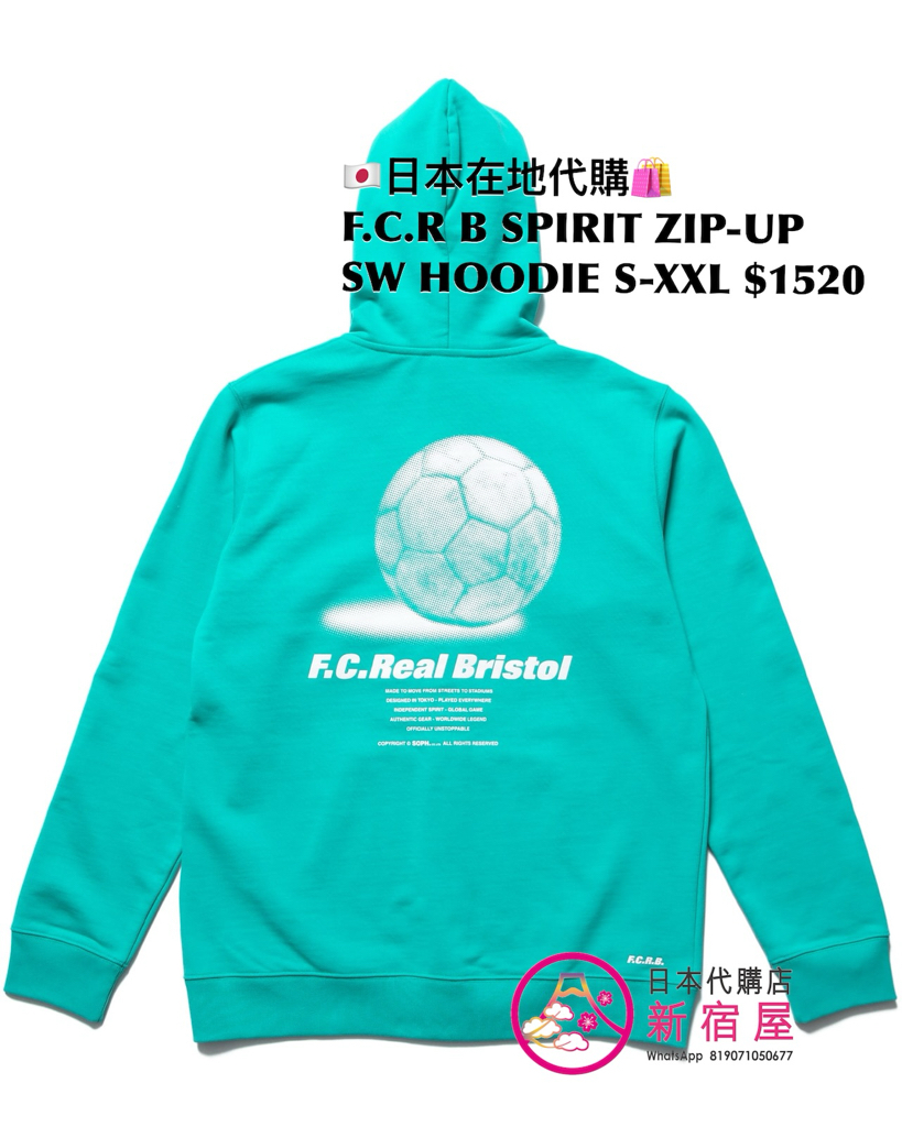 F.C.R B SPIRIT ZIP-UP SWEAT HOODIE
