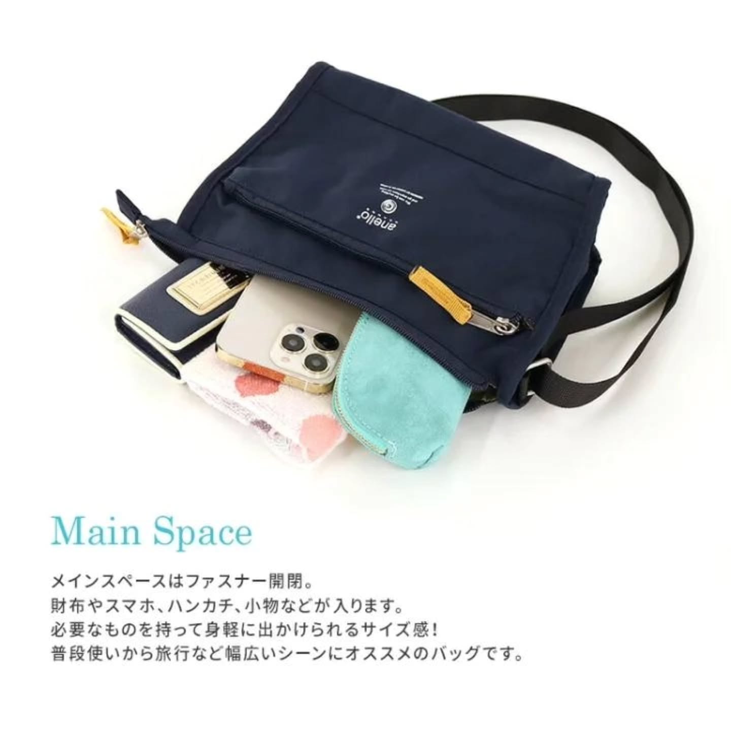 🇯🇵Anello 小号斜肩包