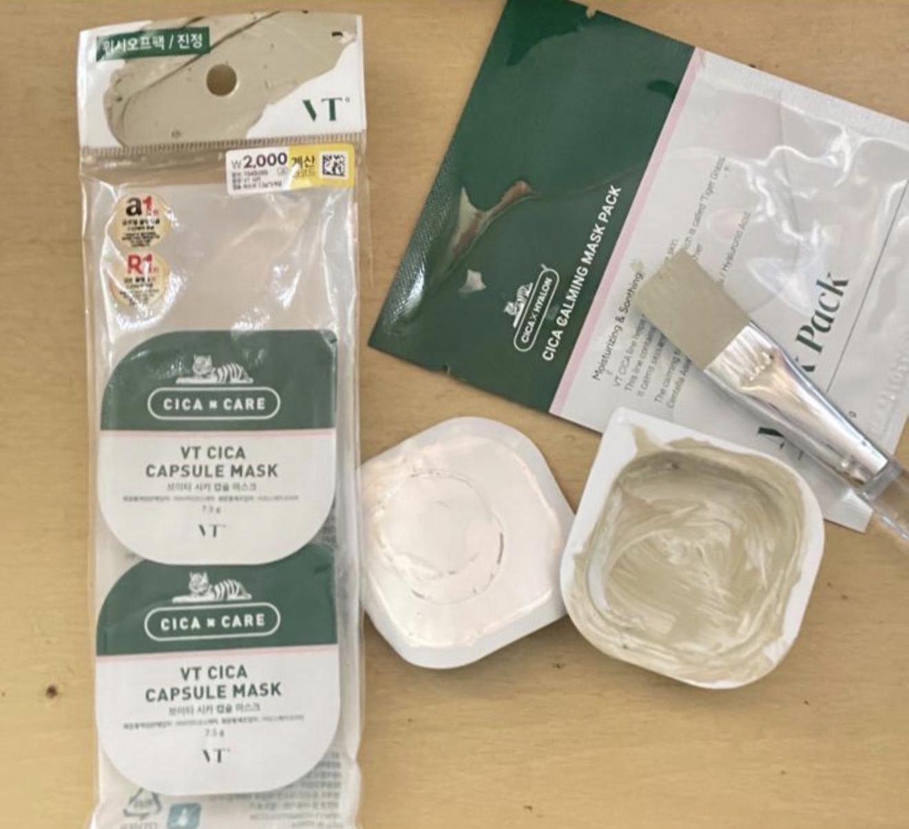 韓國VT小布丁面膜7.5g(3個裝)