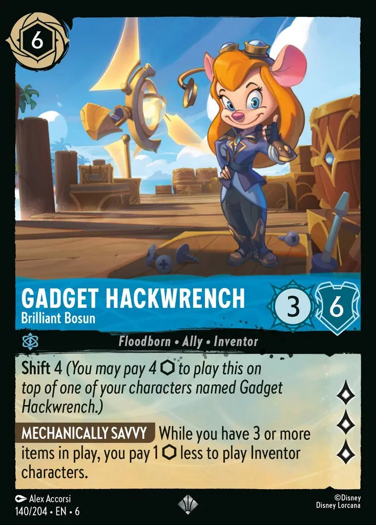 140/204 Gadget Hackwrench