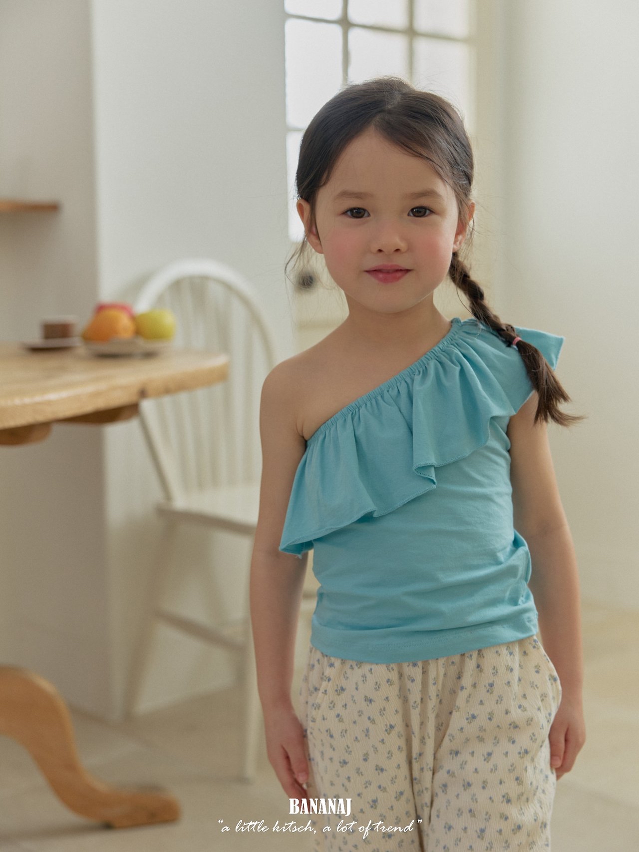Bananaj | frill sleeveless (Blue M100-110)