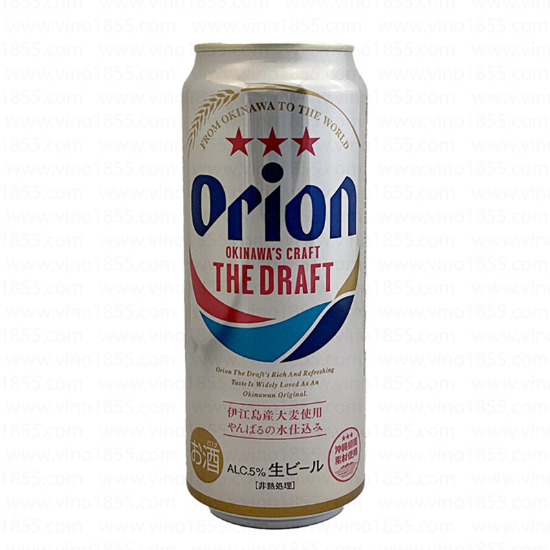 Orion The Draft 5% alc. 500ml