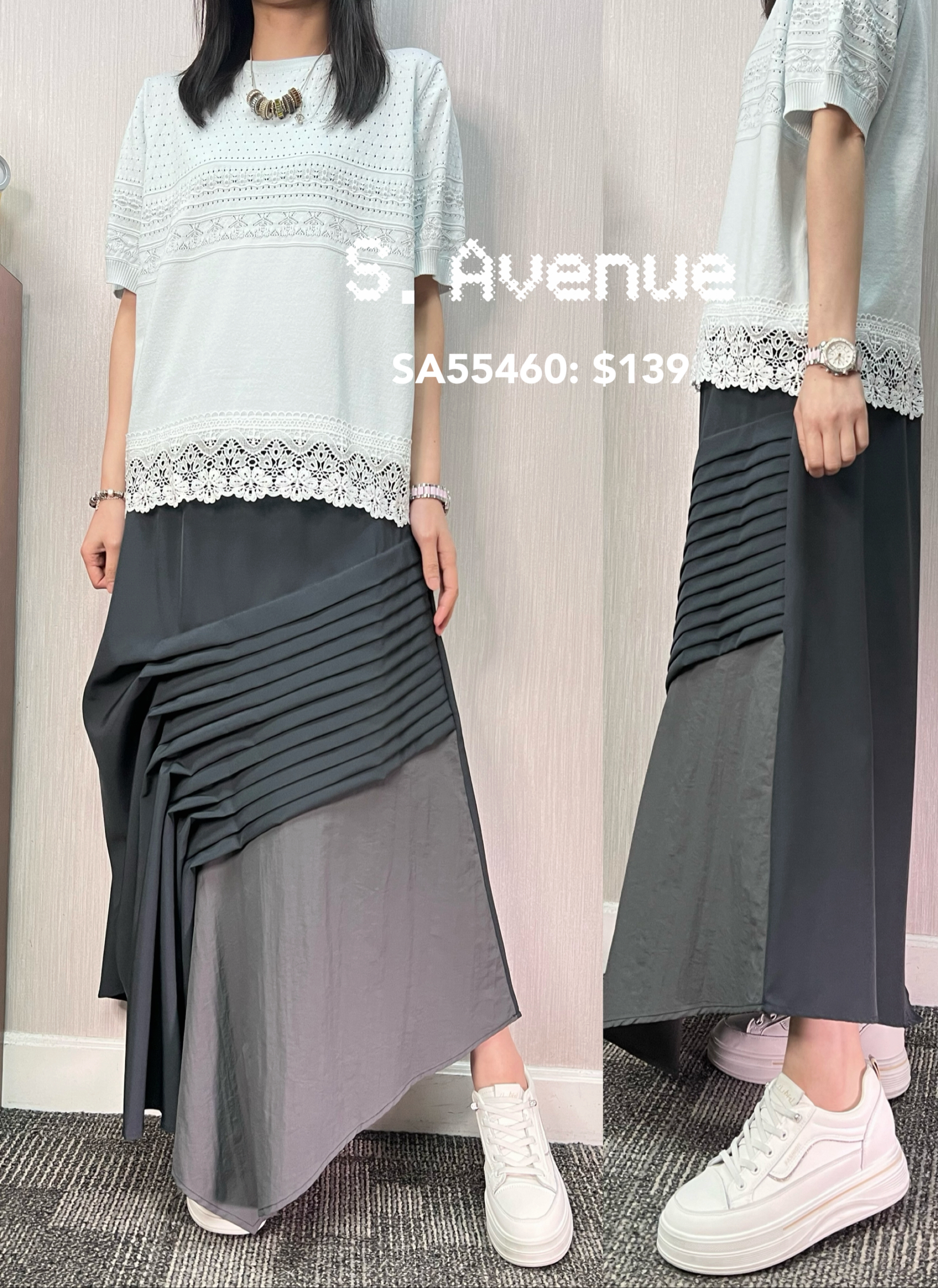 SA55460: 橡筋腰側壓撍不規則長裙