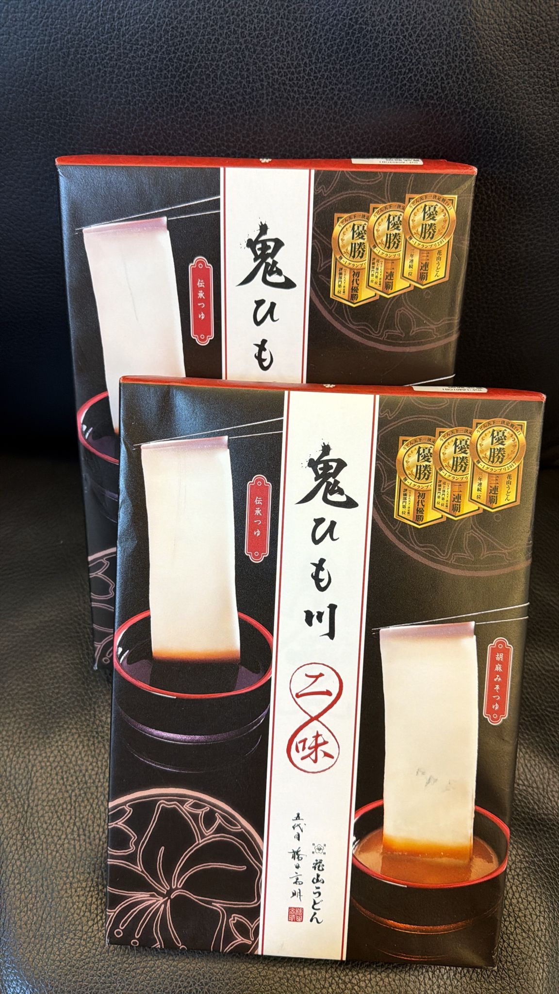 現貨 日本五代目花山 鬼川寛烏冬二味（醬油+芝麻醬）