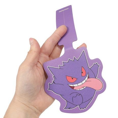 現貨｜Pokemon 耿鬼 日版 行李牌 (GW-P545-013)