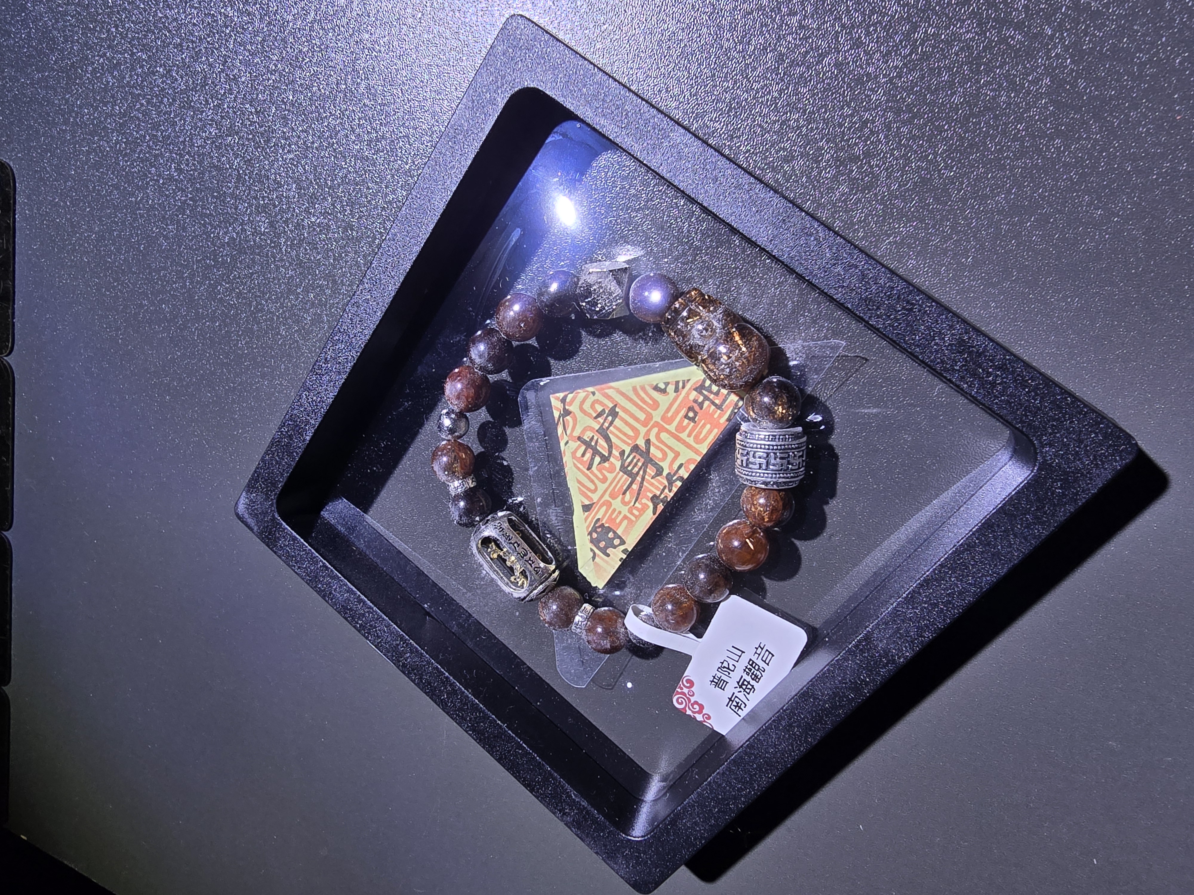 (已開光加持)(5.0) 貔貅天鐵萬字順筒珠+轉運珠黑金超7 8.5+mm (No.PUT711)