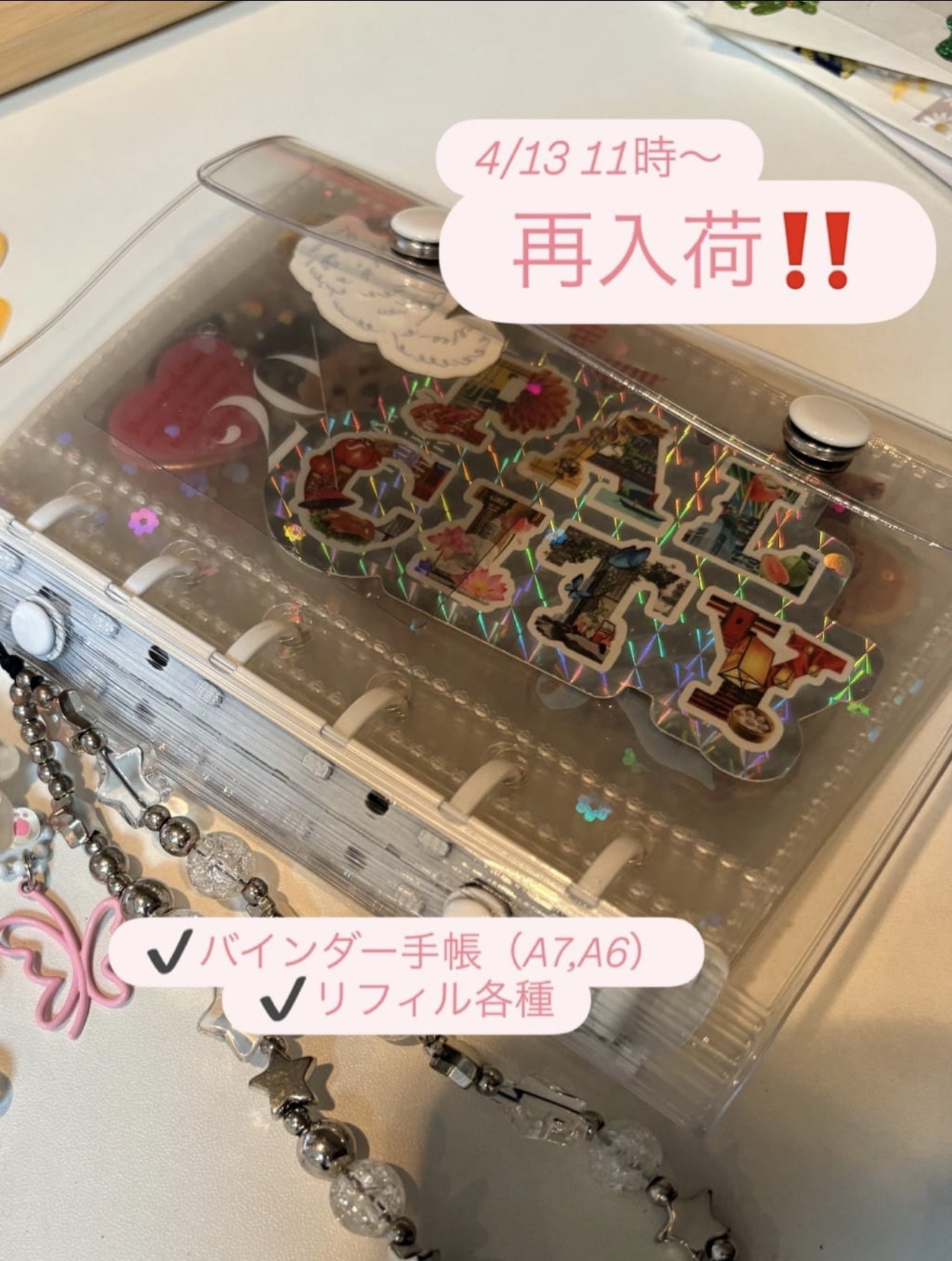 日本 Lattice DIY貼紙簿A7 Size