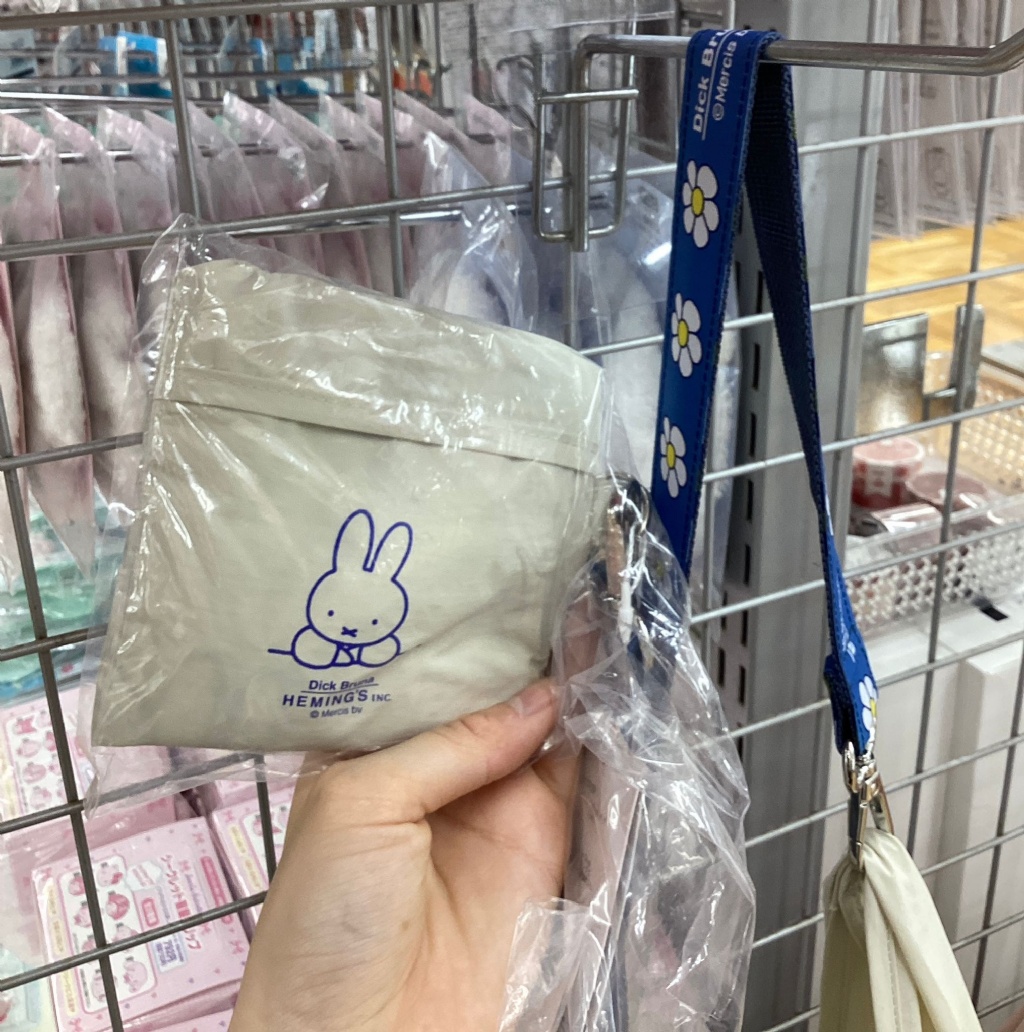 MIFFY 環保袋 - 01260336
