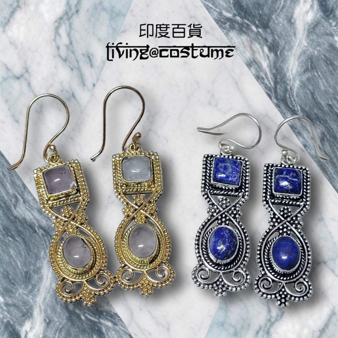 印度黃銅晶石耳環
