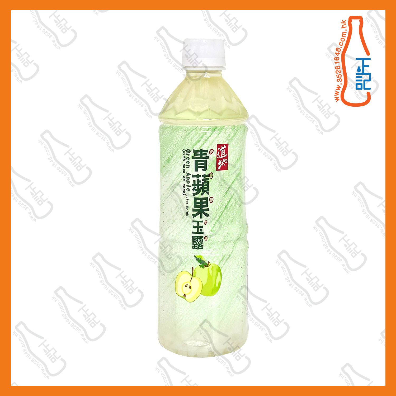 (支裝)道地青蘋果玉露 500ml x 24支 /箱