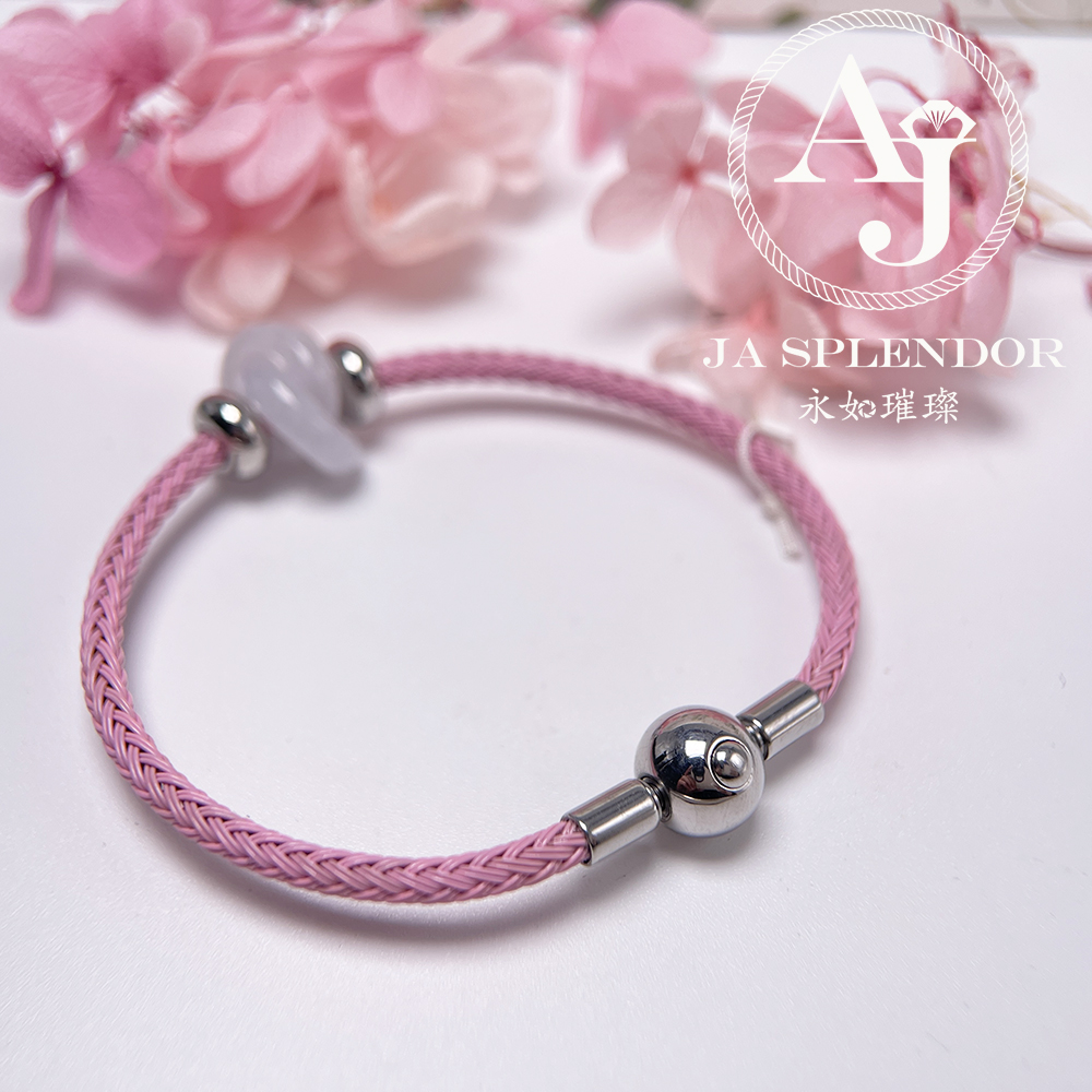 JN-2245 天然翡翠A玉 【愛永恆】環環相扣不鋼防水、防敏手鐲