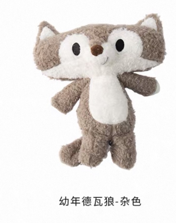 cutie Animal Soft Toys 
