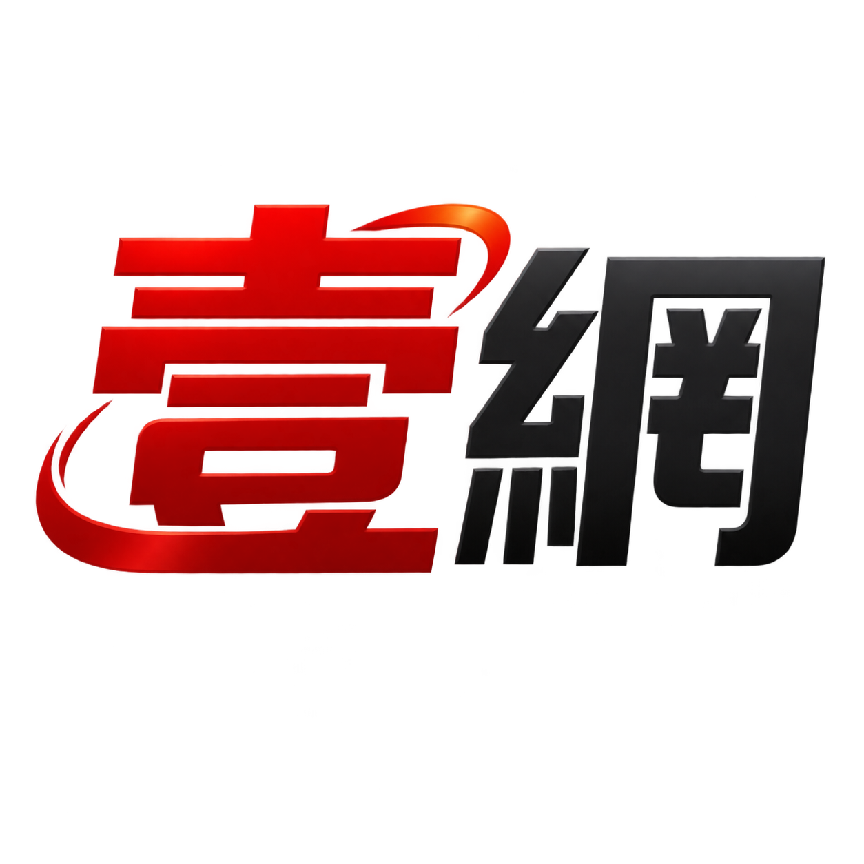 Desktop image