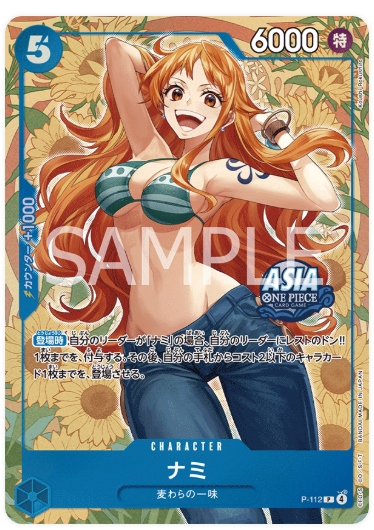 One Piece TCG Card Game P-112 (P) Nami (AA)