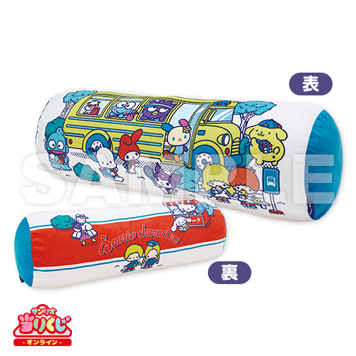 現貨 日版sanrio characters 長咕𠱸 長形抱枕