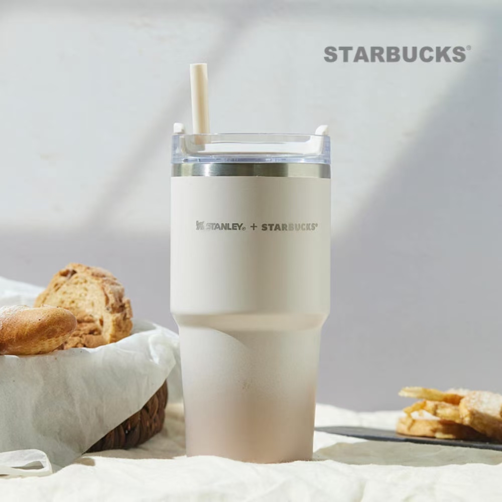 STANLEY X STARBUCKS 591ml TWOTONE BROWN