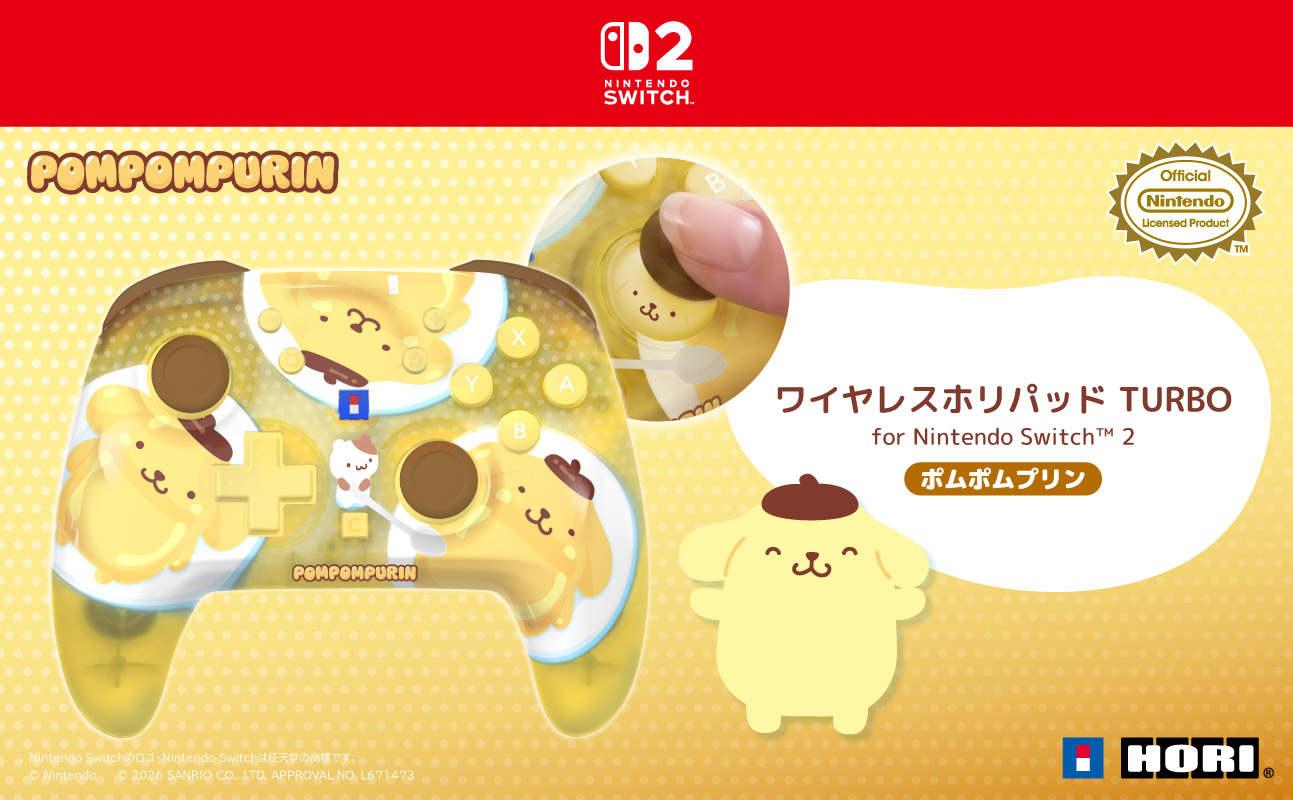 [預訂] [配件] NS2 HORI 無線控制器 TURBO for Nintendo Switch 2 布丁狗 (訂價HKD488) (訂金HKD100)