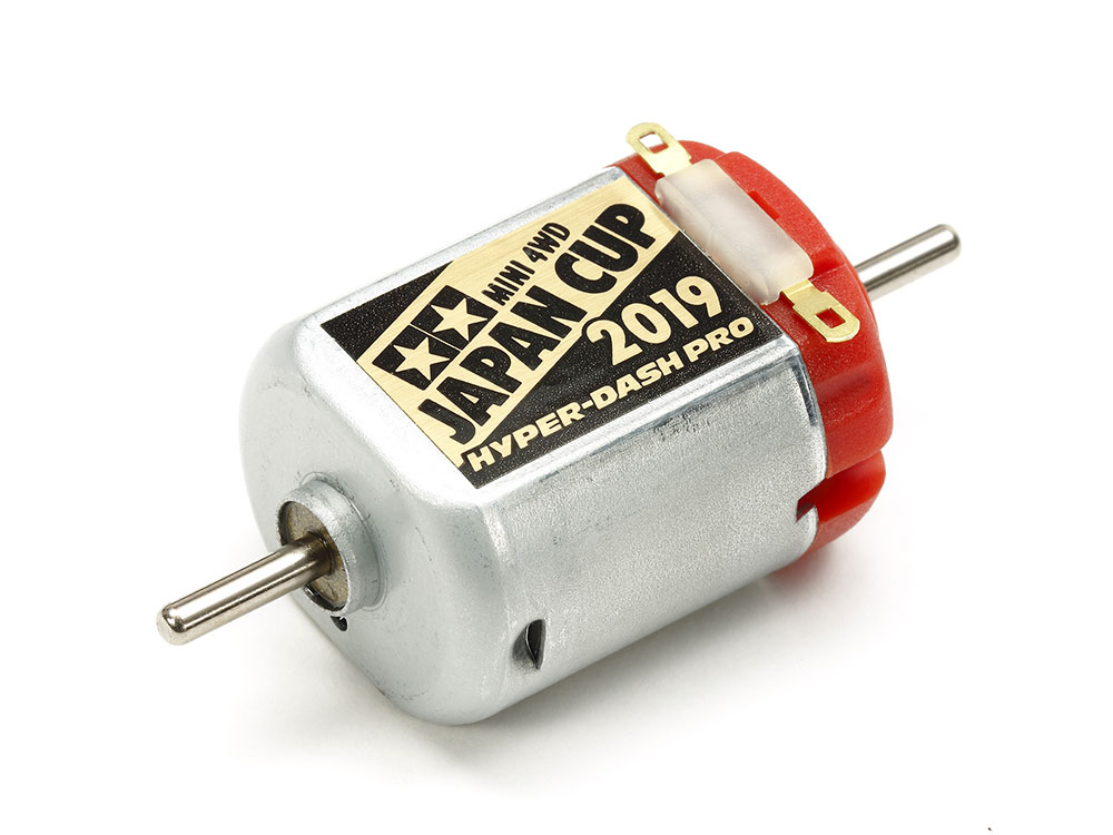 HYPER-DASH MOTOR PRO J-CUP 2019