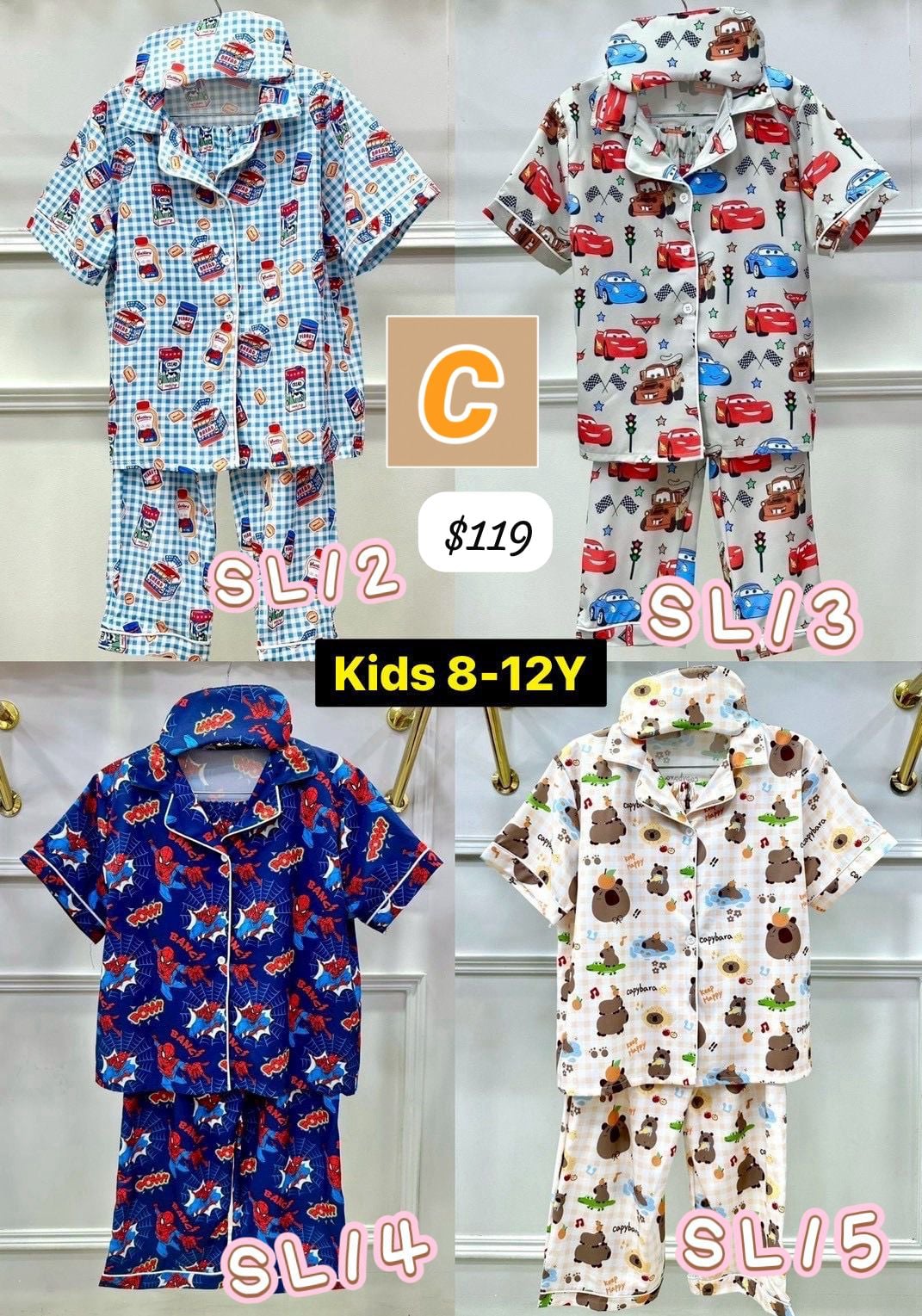 C-2604-泰國直送真絲睡衣兒童版-6月初到