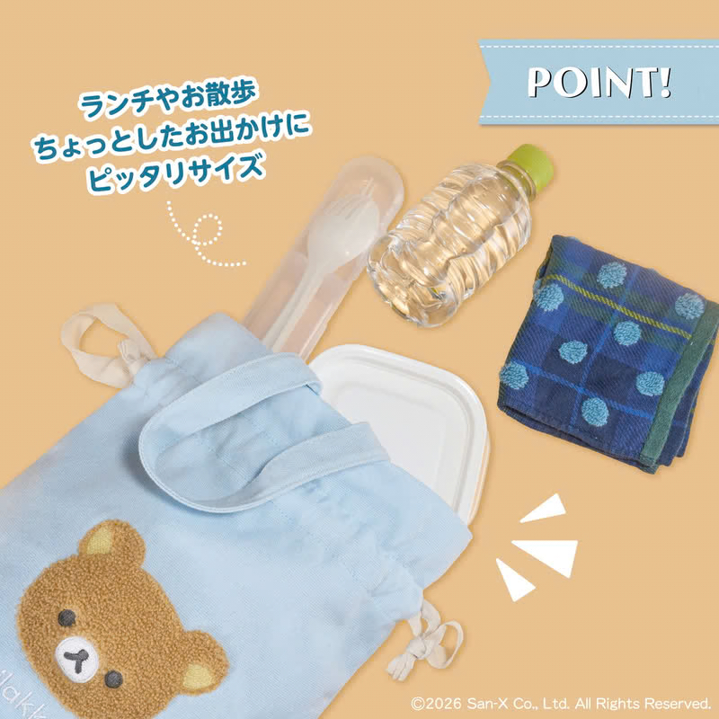 鬆弛熊立體毛圈刺繡手挽索袋｜全2款