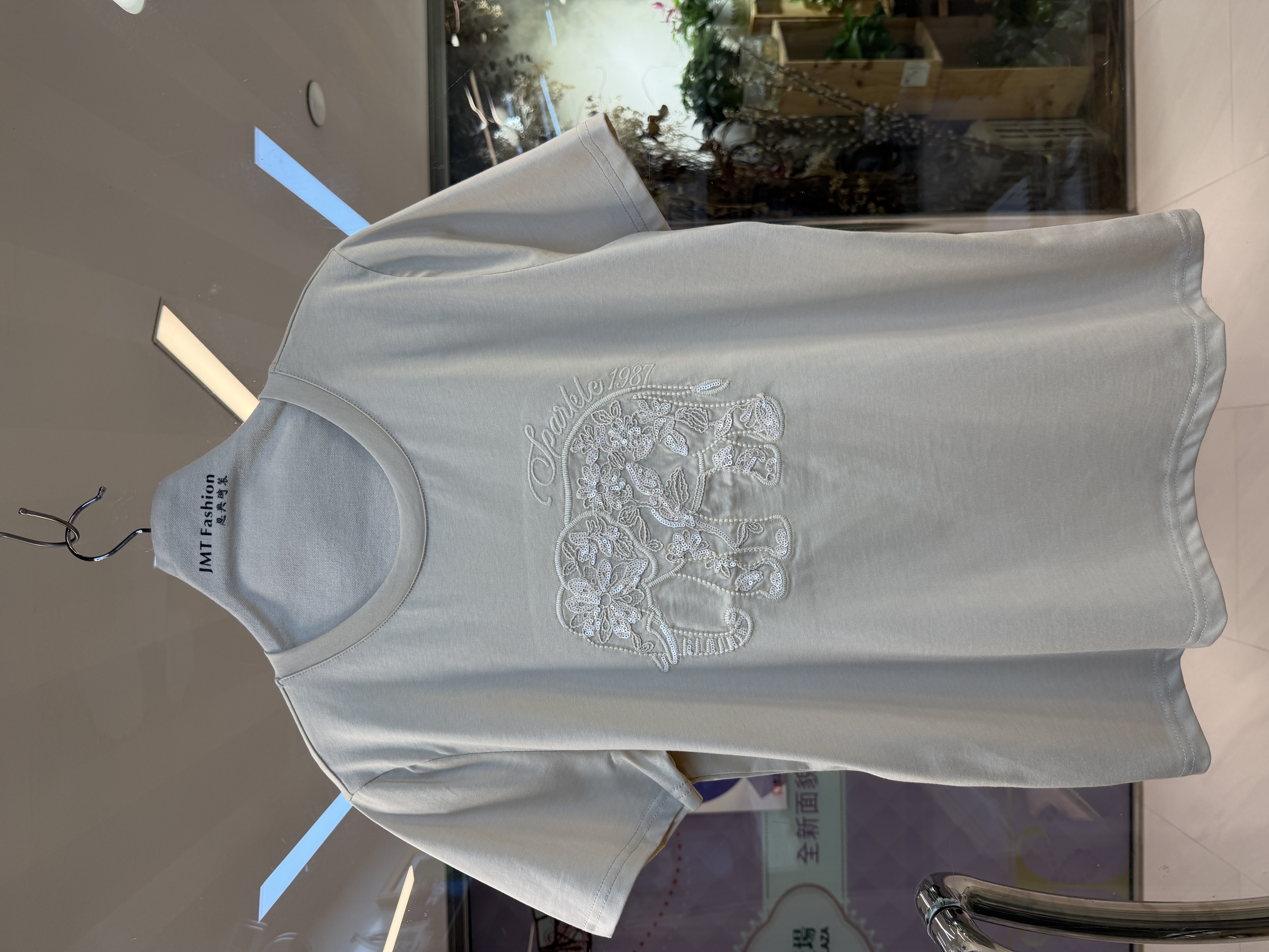 歐洲Tee M1002 MPL6327274