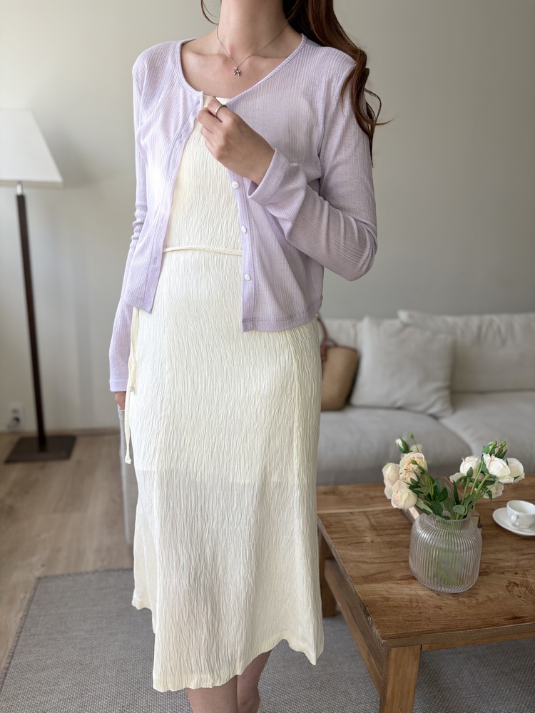 Airy Pastel Cropped Cardigan (Lavender)