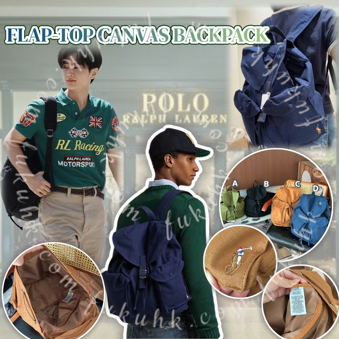 POLO RALPH LAUREN FLAP-TOP CANVAS BACKPACK 翻蓋帆布背囊