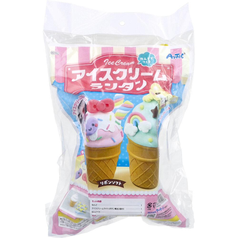 Artec雪糕造型夜燈 - 03260134