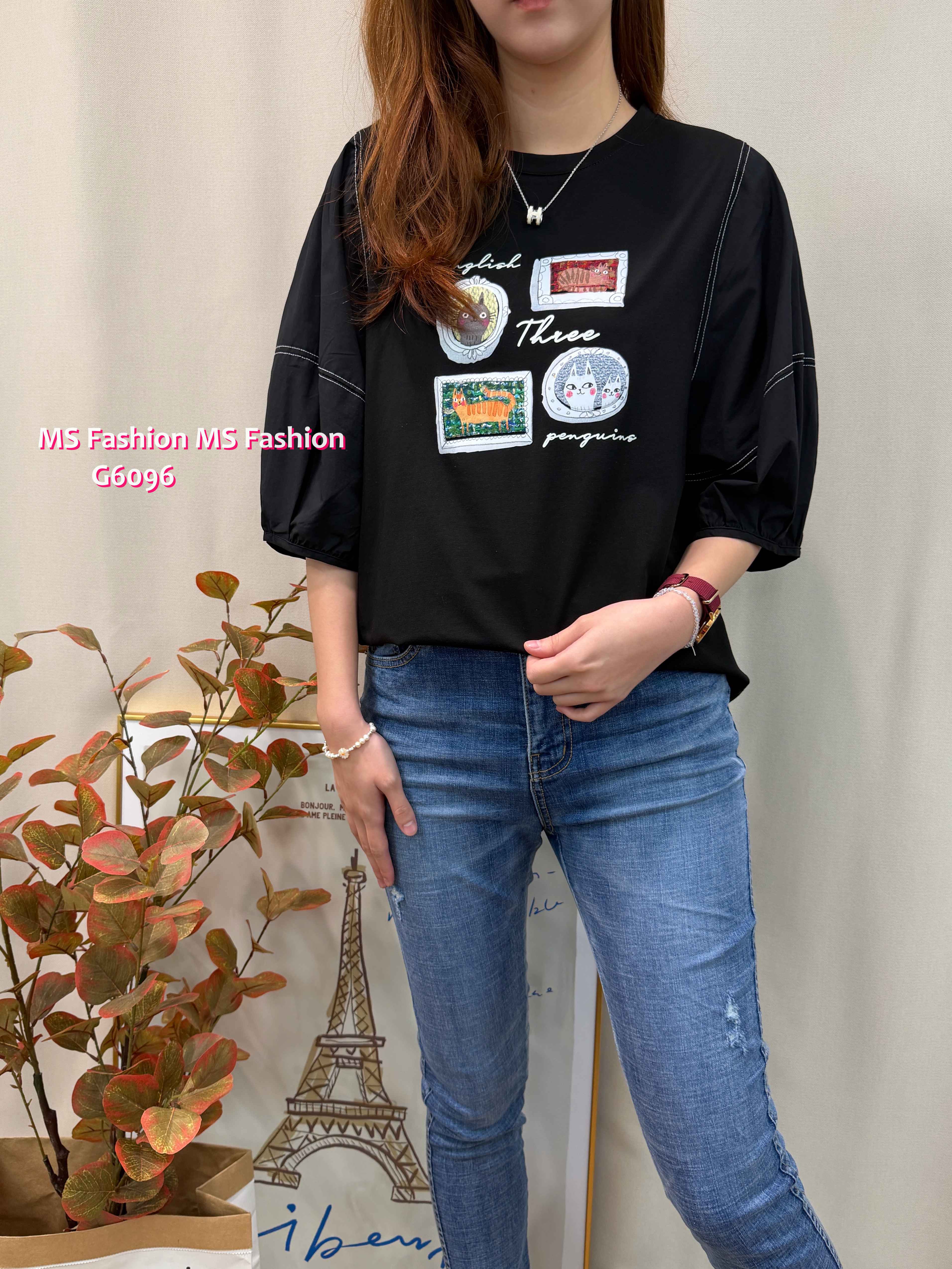 G6096 韓國🇰🇷靚print明線中袖top