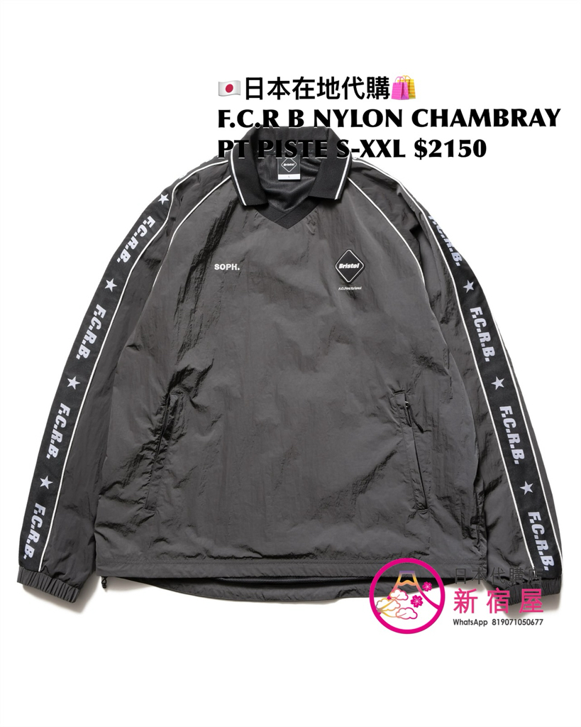 F.C.REAL BRISTOL NYLON CHAMBRAY PRACTICE HOODED JACKET/ PISTE/ PANTS/ SHORTS/ HAT