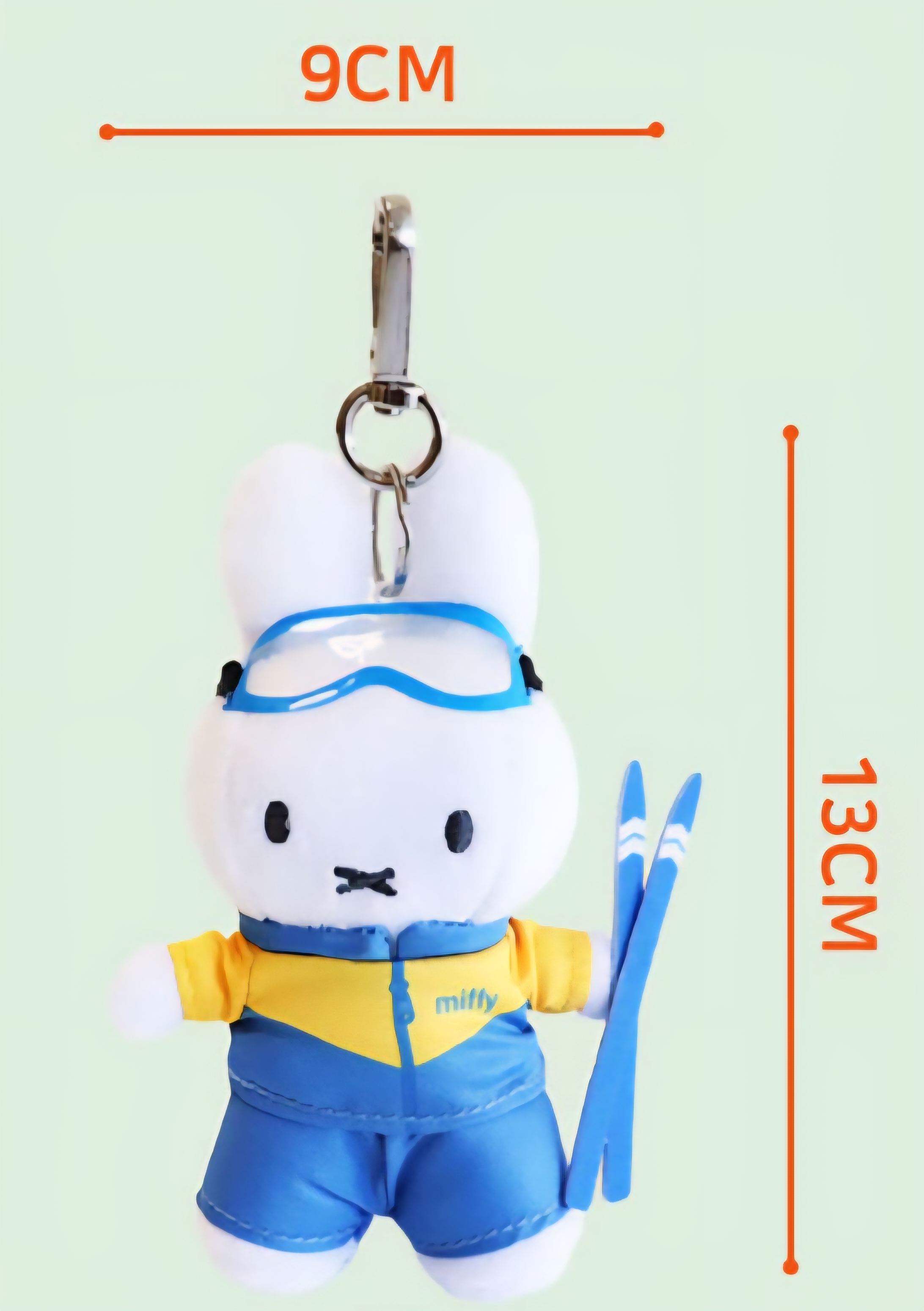 miffy 韓國版 滑雙板 keychain 