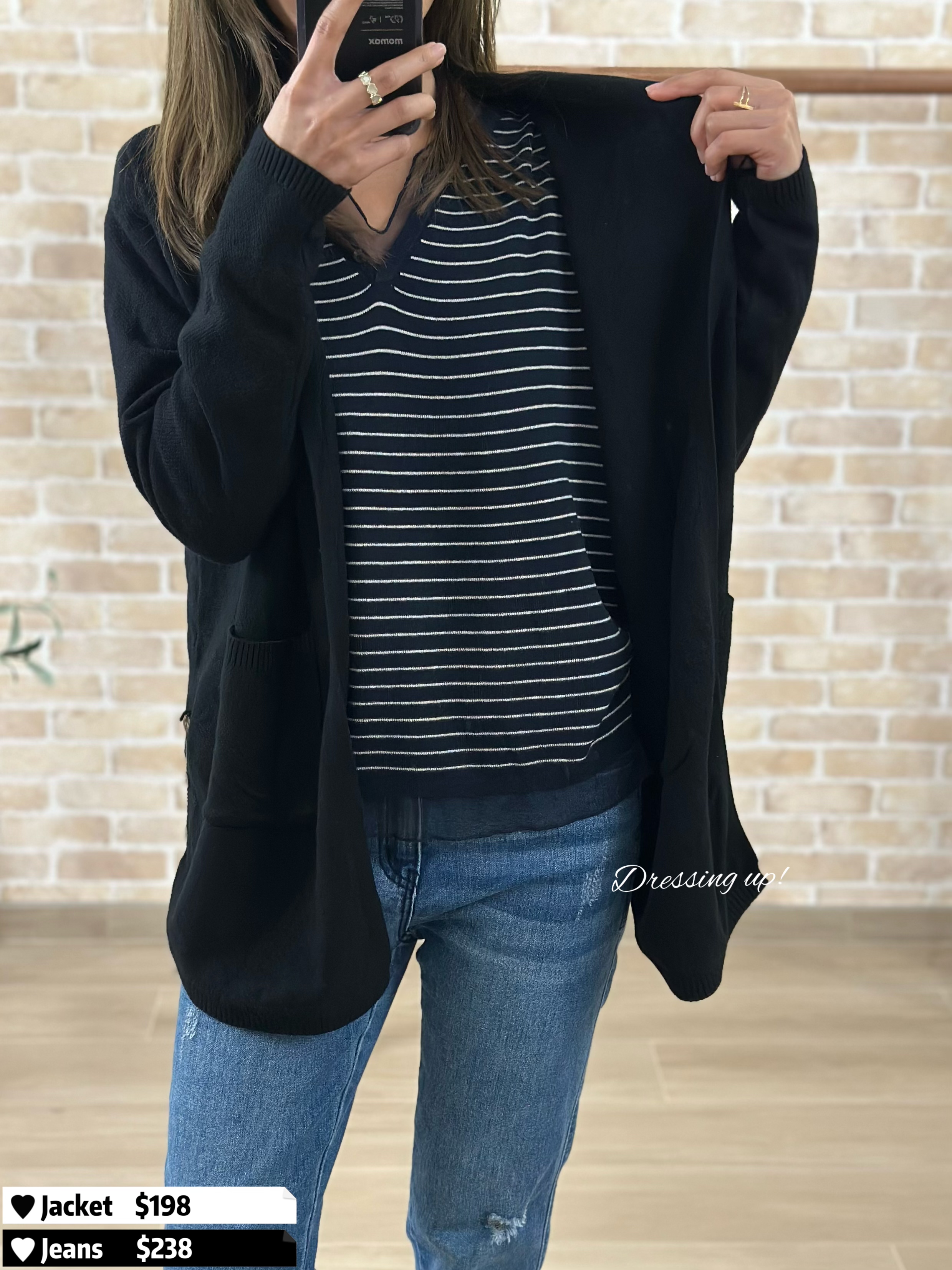  簡約高質｜針織開胸外套