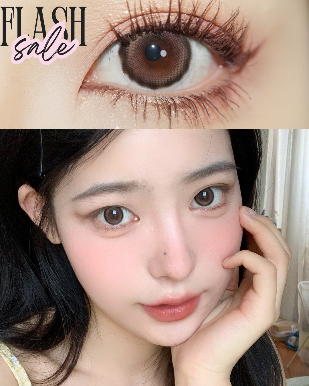 0度現貨 Woolilens半年拋 小酥肉