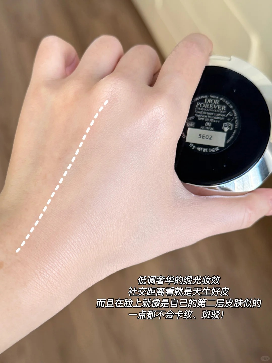 🎀🆕Dior 迪奧 2026新品春季限定蝴蝶結氣墊粉底 0N 1N Dior Forever Skin glow 恆久貼肌亮澤氣墊