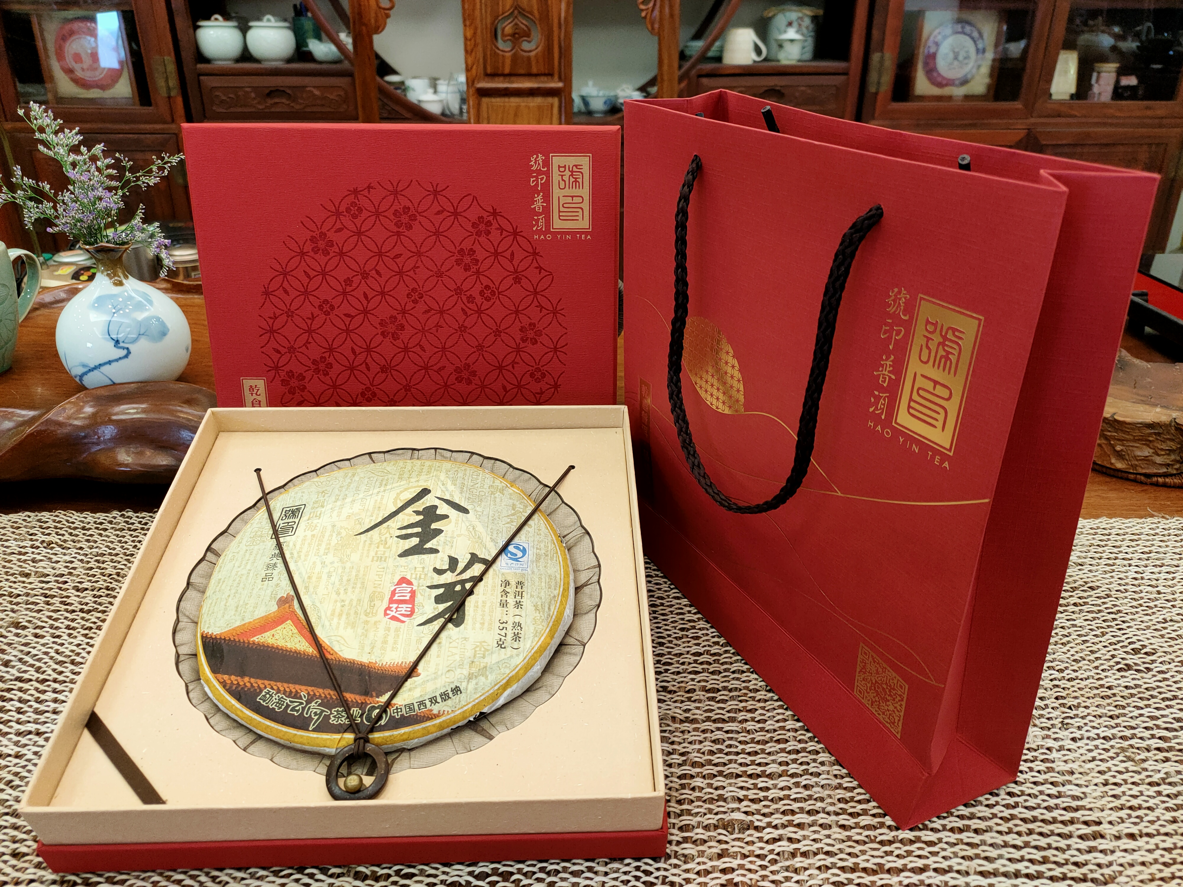 2011年 金芽 (純宮廷料）特製品