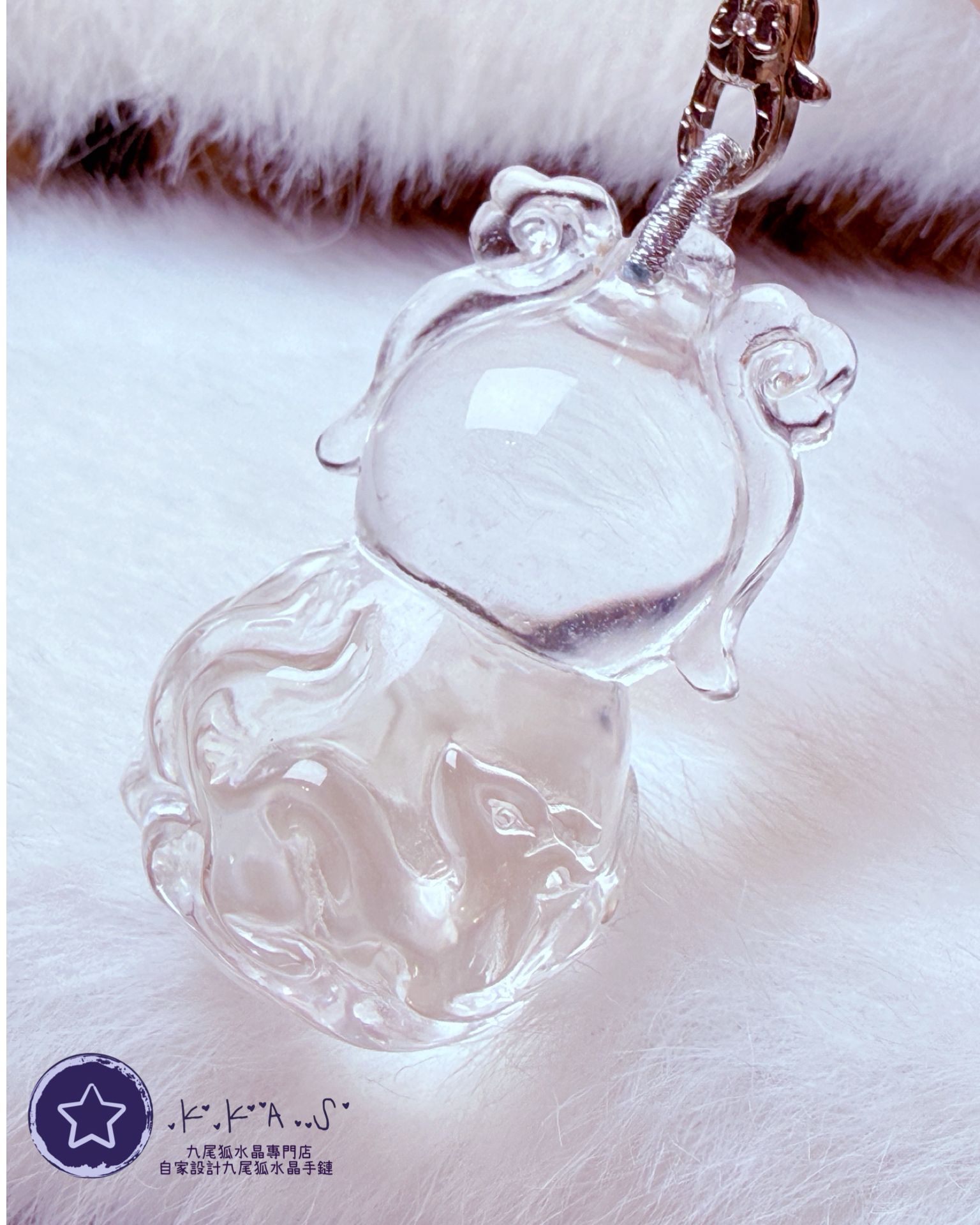 K00166 白水晶 葫蘆九尾狐 - 吊墜頸鏈/套鏈
