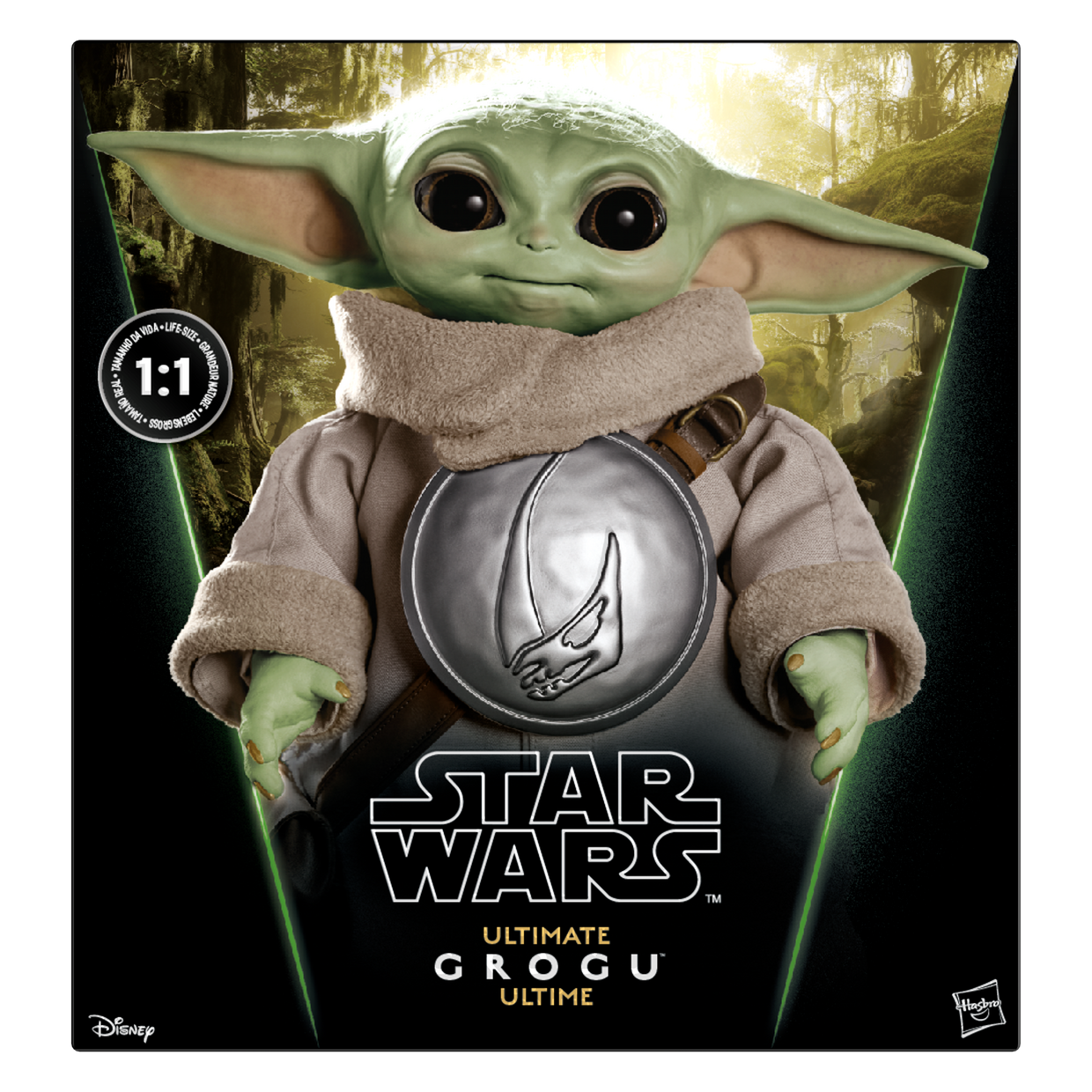 預訂商品 STAR WARS Ultimate Grogu