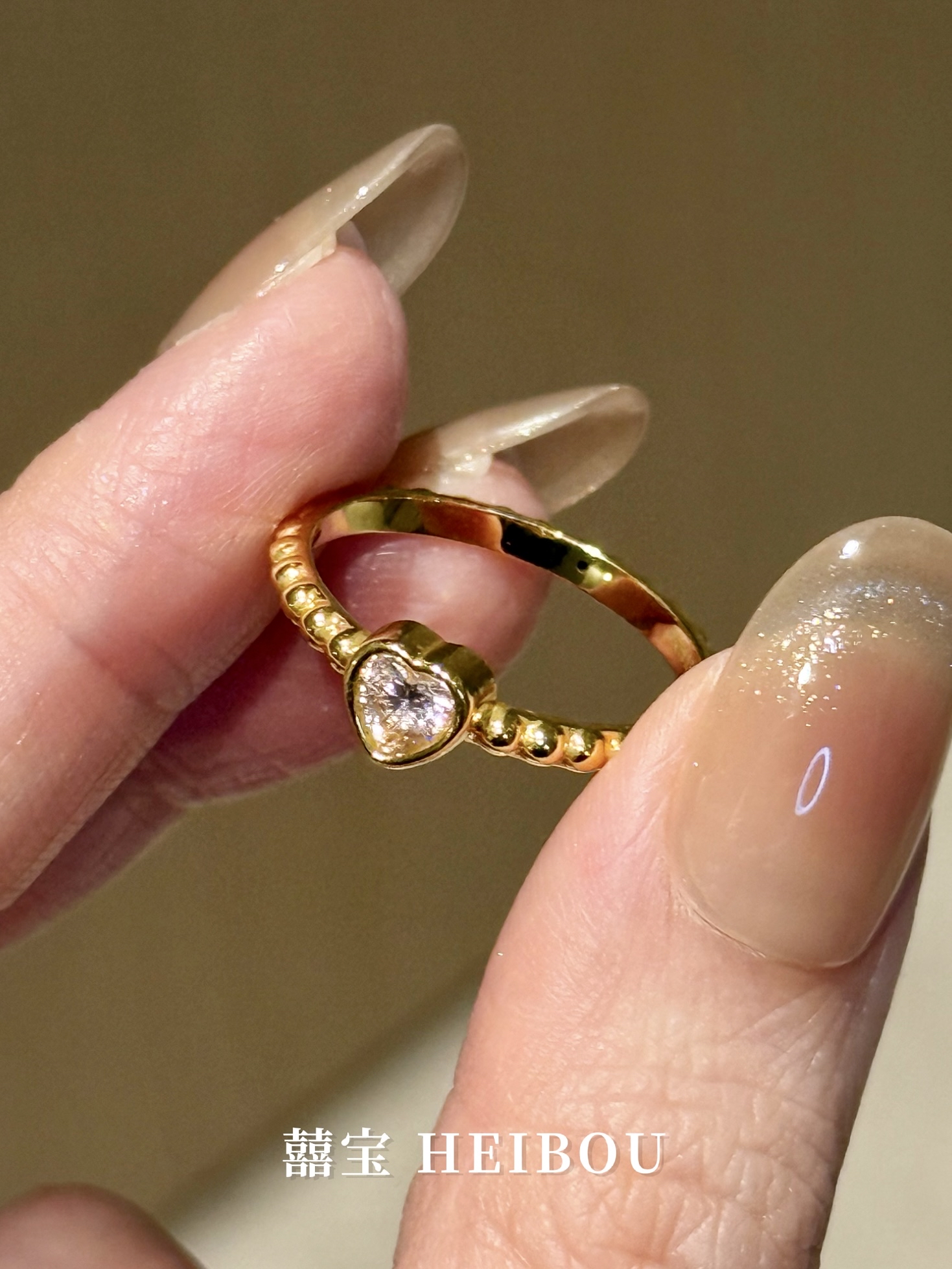 【6D镶嵌】点钻爱心戒指