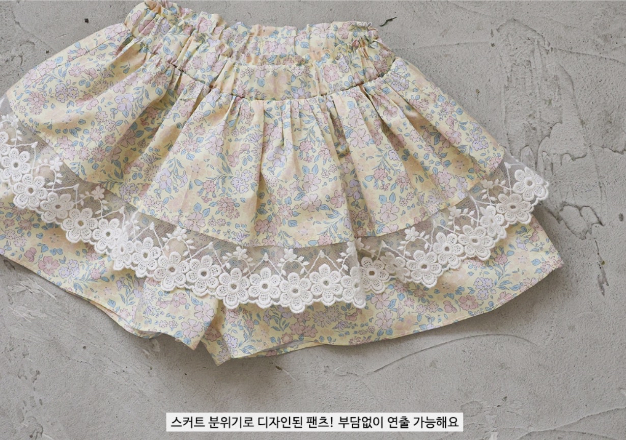 🇰🇷Puella_Flo褲裙